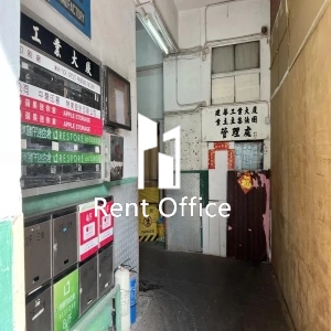 建华工业大厦-3