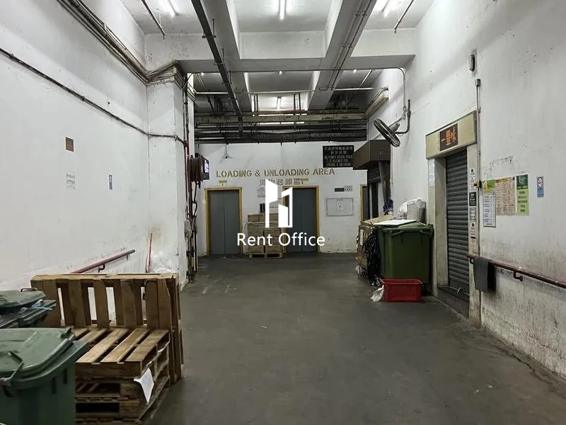 Yiko Industrial Building