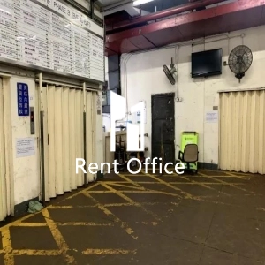 观塘工业中心第三期-6