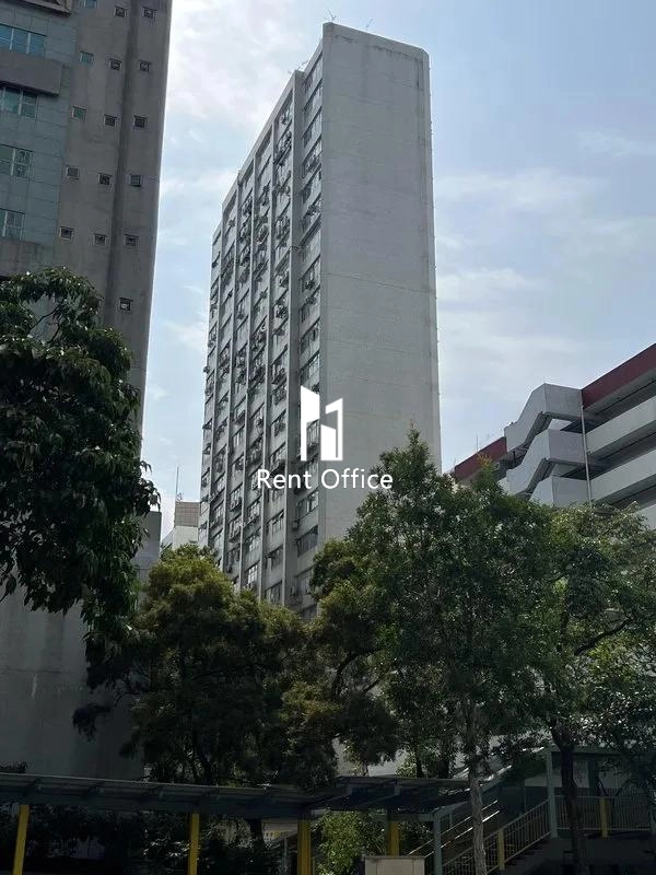 Kin Wing Industrial Building