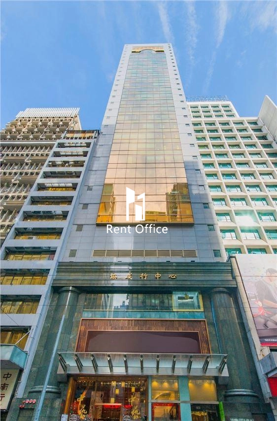 Hip Shing Hong Centre  協成行中心-3