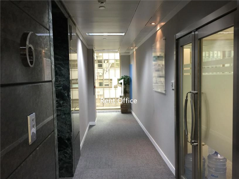 Hip Shing Hong Centre  協成行中心