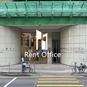 Tsuen Wan Industrial Centre-17