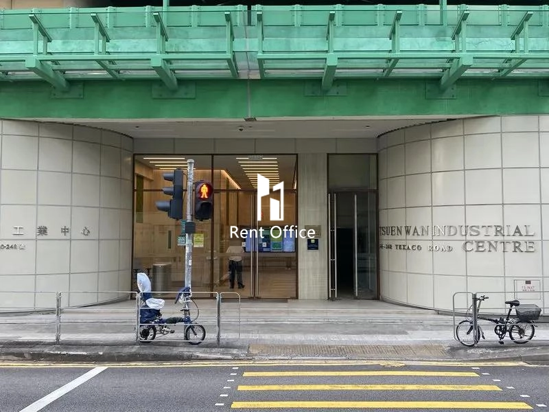 Tsuen Wan Industrial Centre