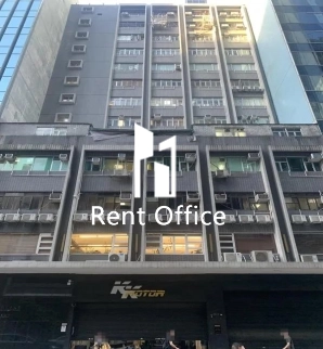 Fat Lee Industrial Building