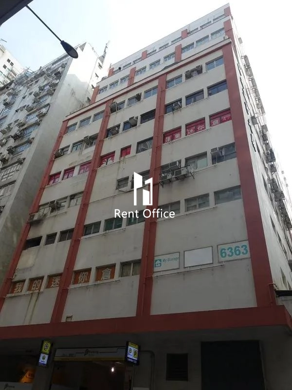 East Sun Industrial Building