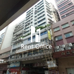 Hing Win Factory Building-0