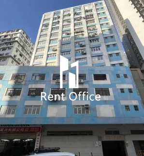 Man Shun Factory Building