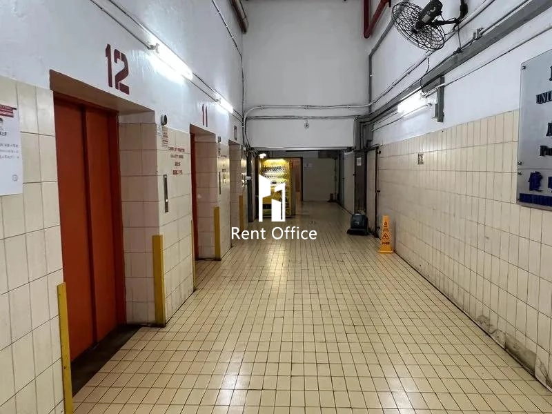 Wah Sang Industrial Building