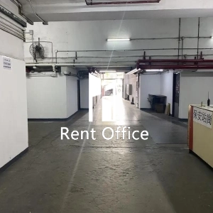 Texaco Road Industrial Centre Block A-4