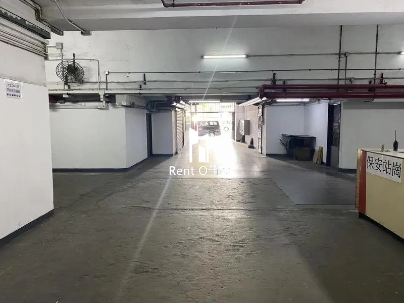 Texaco Road Industrial Centre Block A