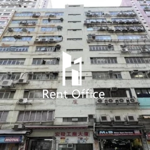 宏发工厂大厦-1