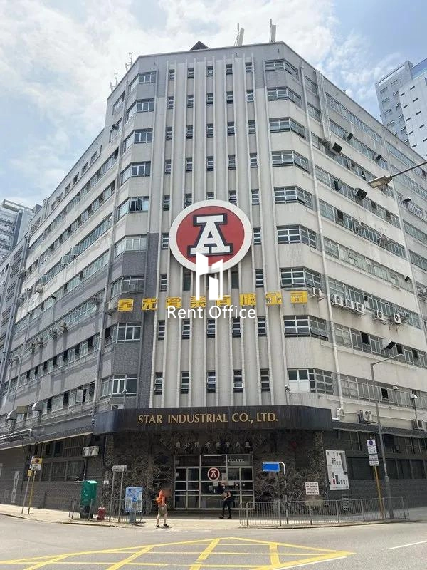 Chung Hing Industrial Mansions-7