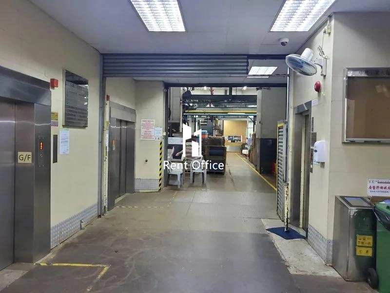 Chung Hing Industrial Mansions