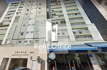 WINFIELD INDUSTRIAL BUILDING (永發工業大廈)-RGP023396
