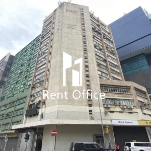 其士工業大廈-1