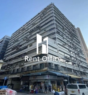 Fuk Keung Industrial Building