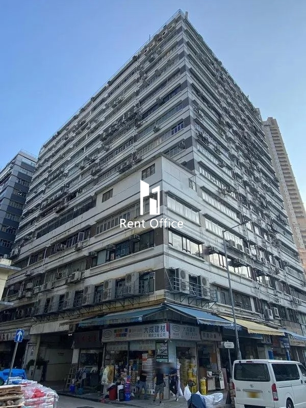 Fuk Keung Industrial Building