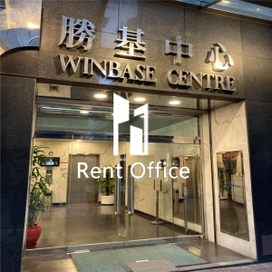 Winbase Centre-1