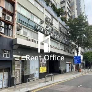 King Win Factory Building-2