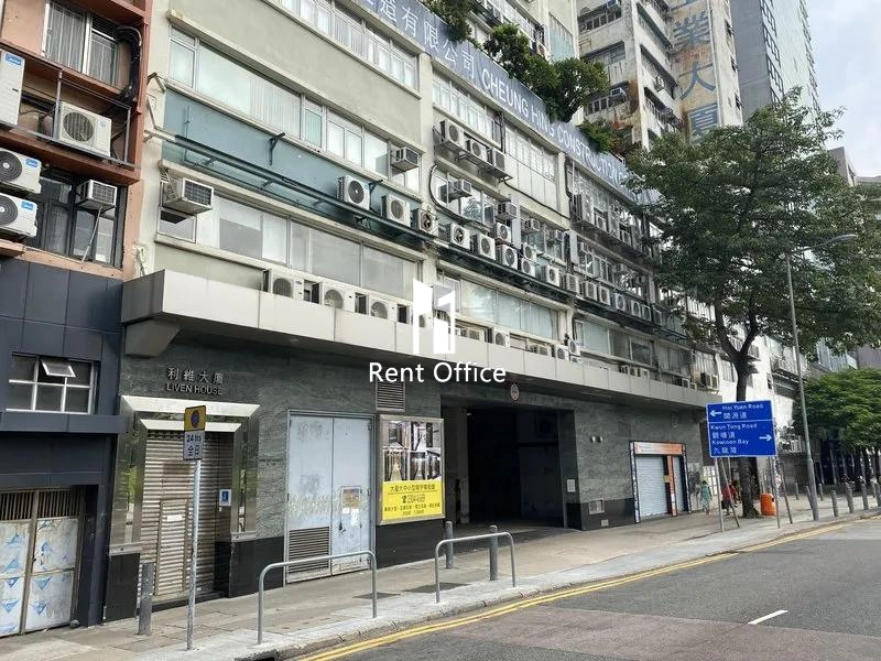 King Win Factory Building