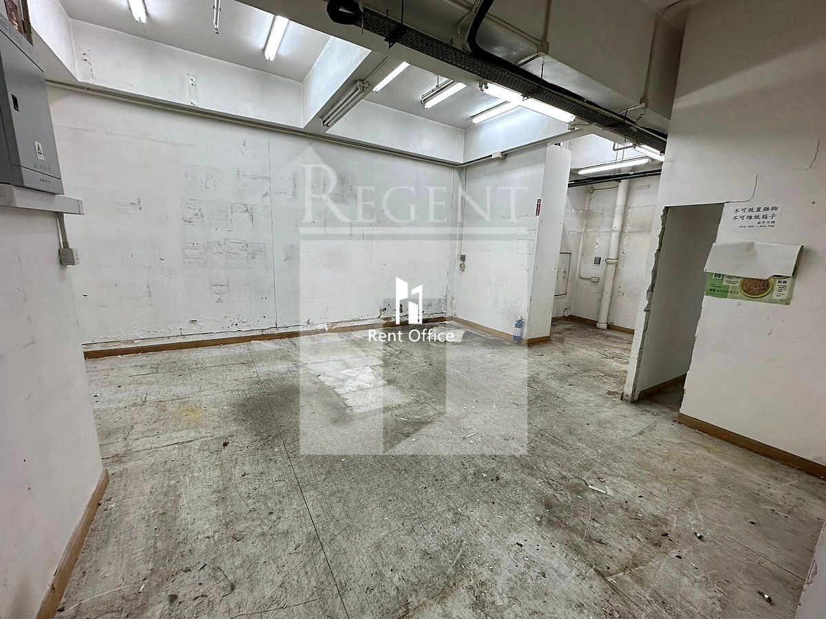 PROSPERITY CENTRE (創富中心)-RGP030336