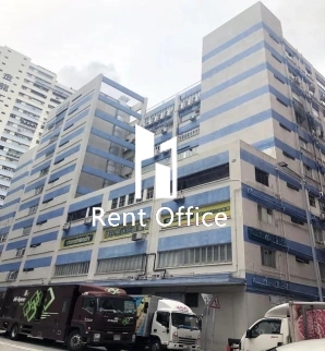 Eastern Factory Building