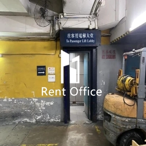 嘉里鴻基貨倉-3