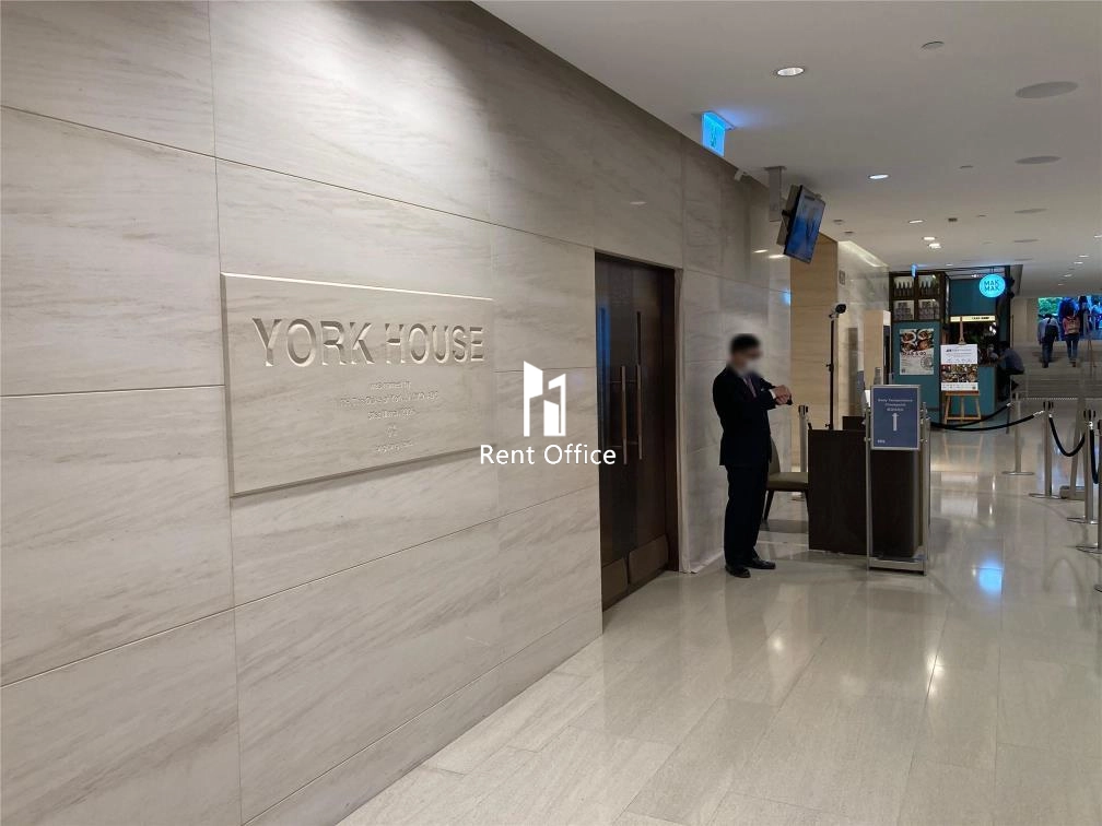 York House  約克大廈