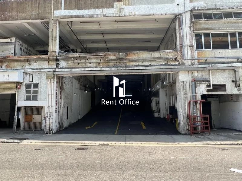 青衣工业中心二期C座