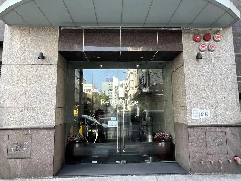 Yuen Long High Tech Centre