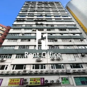 金萬豐工業大廈-2