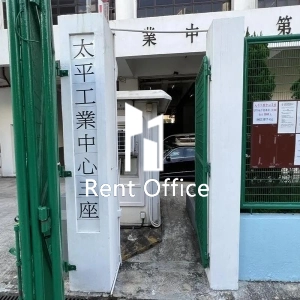 太平工业中心第三座-6