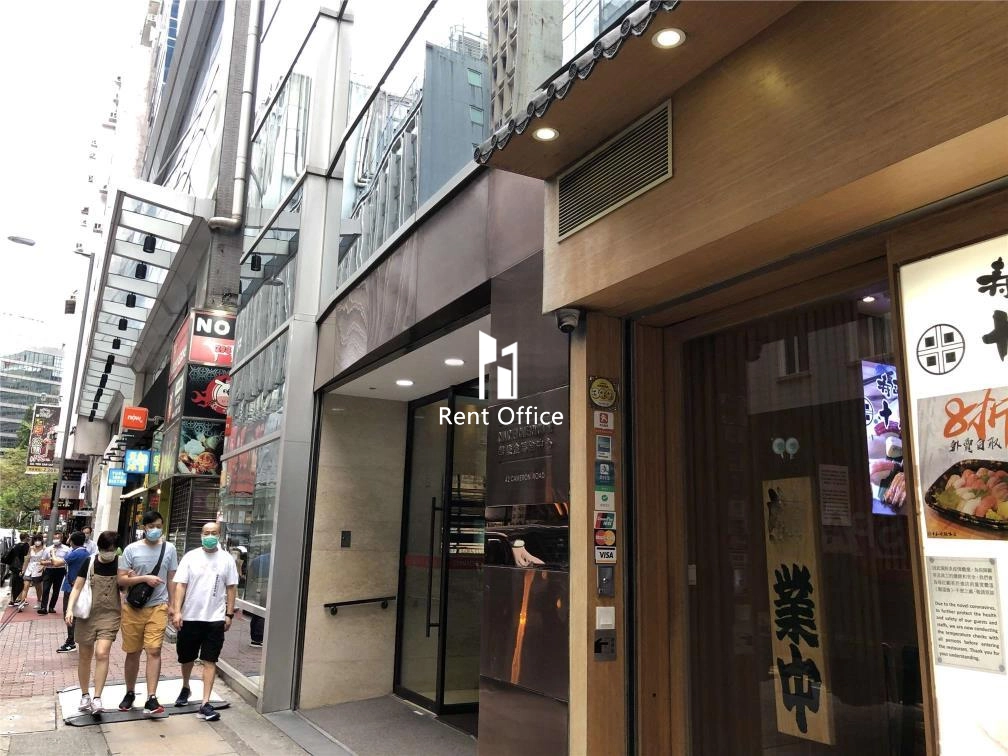 华懋金马伦中心