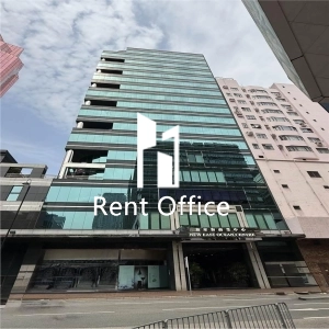 New East Ocean Centre-0