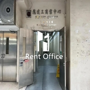 飞达工商业中心-2