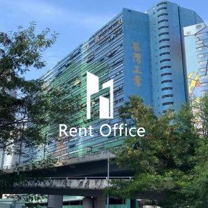 Tsuen Wan Industrial Centre-20