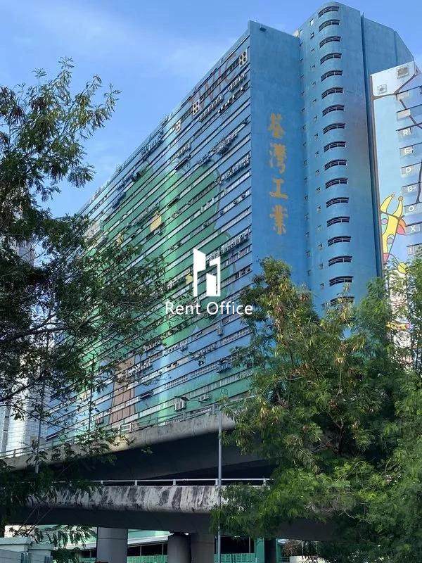 Tsuen Wan Industrial Centre