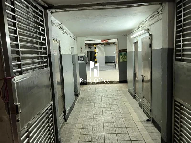 Kwai Shing Industrial Building Phase 1