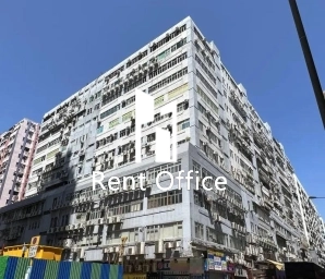 恒丰工业大厦1期