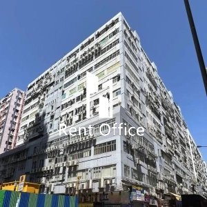Hang Fung Industrial Building Phase 1-0