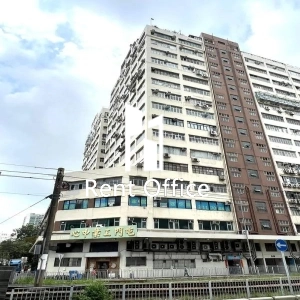 Tuen Mun Industrial Centre Block B-0