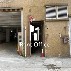 業成工業中心-1