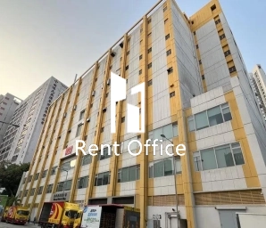 維他奶總部大樓