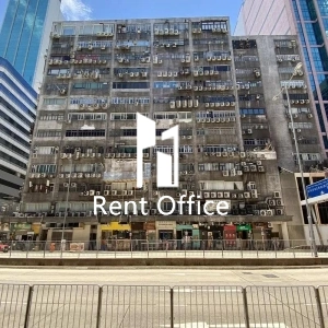 亿利工业中心-0