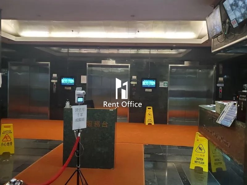 Laurels Industrial Centre