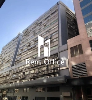 Hop Hing Industrial Building