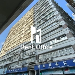 Fuk Keung Industrial Building-2