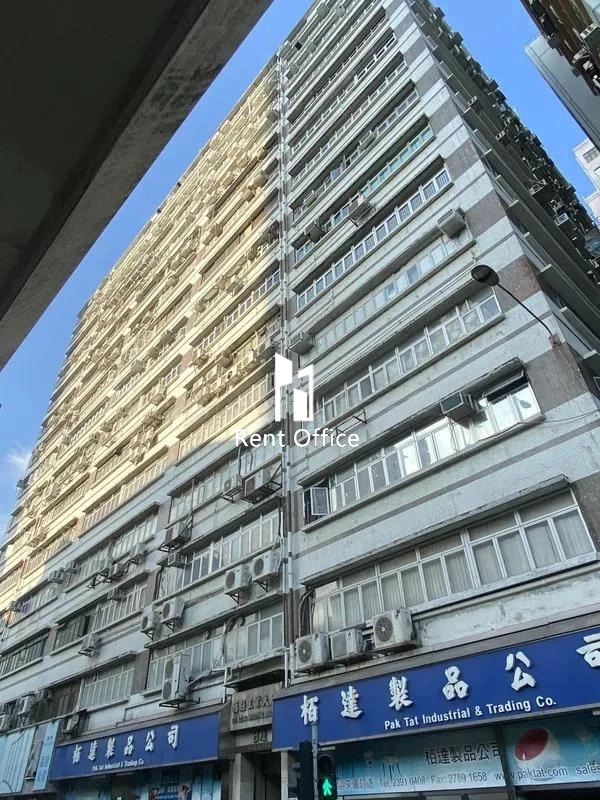 Fuk Keung Industrial Building