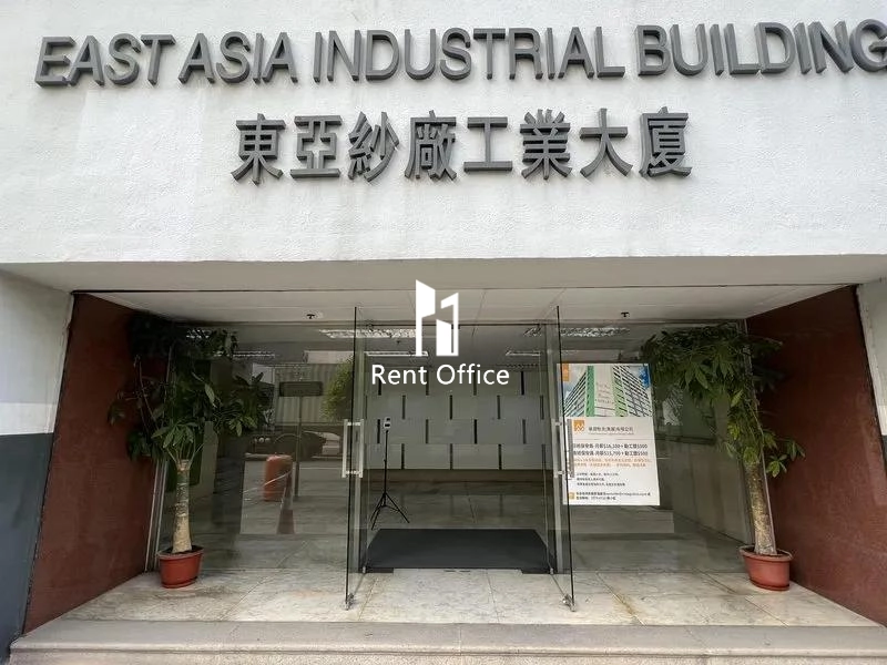 華潤物流東亞工業大廈